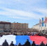 В столице Чукотки росгвардейцы приняли участие в патриотической акции, приуроченной ко Дню России - Росгвардия