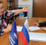 Елена Евтюхова провела приём граждан в Певеке - Единая Россия