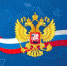 Поздравление Председателя СК России с Днем воссоединения Донецкой и Луганской народных республик, Запорожской области и Херсонской области с Российской Федерацией - Следственный комитет