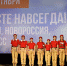 На Чукотке прошли мероприятия, приуроченные ко Дню воссоединения ДНР, ЛНР,  Запорожской и Херсонской областей с Российской Федерацией - Единая Россия