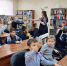 Познавательно-развлекательный час «Время музыкальных открытий» для младших школьников - Библиотека им. Тана-Богораза