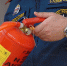 Огнетушитель нужен всем! - МЧС Чукотского АО