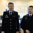 JPG Файл - УМВД Чукотского АО 