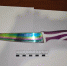 Перед судом предстанет житель села Лаврентия Чукотского района обвиняемый в причинении тяжкого вреда здоровью своему сыну - Следственный комитет