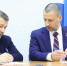 Главным федеральным инспектором по Чукотскому АО стал Сергей Колядко - Администрация г.Анадырь