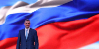 Сегодня в Подмосковье стартовал Всероссийский слёт ЛДПР - ЛДПР