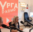 «Безопасность и правопорядок — наш приоритет»: офицеры вневедомственной охраны Росгвардии стали гостями главного радио Чукотки - Росгвардия
