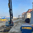 Фото: t.me/gorkomhoz87 - Газета Крайний Север