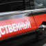 Следственное управление СК России по Чукотскому автономному округу напоминает о мерах реагирования в случае безвестного отсутствия несовершеннолетних - Следственный комитет