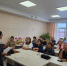 Августовская конференция работников образования: В Анадыре обсудили планы на новый учебный год! - Администрация г.Анадырь