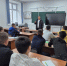JPG Файл - УМВД Чукотского АО 