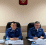 Начальник управления Генпрокуратуры России по ДФО Андрей Мондохонов принял участие в подведении итогов работы прокуратуры Чукотского автономного округа за первое полугодие 2025 года. - Администрация г.Анадырь
