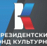 🎨 Внимание! - Администрация г.Анадырь