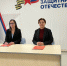 Порядок предоставления налоговых льгот участникам СВО обсудили на семинаре - УФНС