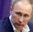 Президент Российской Федерации Владимир Путин отмечает день рождения - Дума Чукотского АО