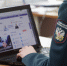 Налоговая служба Чукотки приглашает на День открытых дверей - УФНС