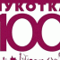 Новый 12-квартирный дом построят в селе Уэлькаль для расселения аврийного и ветхого жилья - Газета Крайний Север