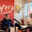 Старший помощник руководителя следственного управления СК России по Чукотскому автономному округу принял участие в эфире «Радио Пурга» - Следственный комитет
