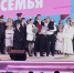 Супруги Ширяевы из Угольных Копей, воспитывающие четверых сыновей, вошли в число победителей Всероссийского конкурса «Семья года» - Газета Крайний Север
