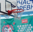 🏀 Вчерашний день в Детско-юношеской баскетбольной лиге! - Администрация г.Анадырь