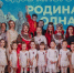 Владислав Кузнецов поздравил жителей округа с Днём народного единства - Единая Россия