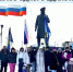 img - ЛДПР