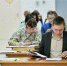 Вчера приняли участие в важном образовательном событии – Х Юбилейном Большом этнографическом диктанте. - Администрация г.Анадырь