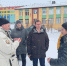 «Городская среда»: В Анадыре состоялся мониторинг общественных территорий - Единая Россия