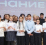 Анадырская средняя школа № 1 попала в топ-100 самых активных лекториев общества «Знание» - Газета Крайний Север