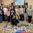 Напольная игра «Страна, где я» в рамках форума «Меридиан 2.0» - Библиотека им. Тана-Богораза