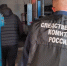 Завершено расследование уголовного дела о похищении и убийстве жителя города Анадыря, совершенных более 12 лет назад - Следственный комитет