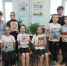Краеведческий час «Праздники и обряды Чукотки»: к 95 летию Чукотского автономного округа - Библиотека им. Тана-Богораза