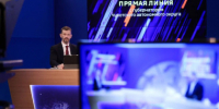 Губернатор Чукотки Владислав Кузнецов провёл прямую линию с жителями округа - Администрация Чукотского автономного округа