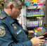 Рейд по точкам продажи пиротехники: за безопасный Новый год! - МЧС Чукотского АО