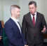 Народная программа: Новое оборудование для выездных медосмотров передали в Чукотскую окружную больницу - Единая Россия