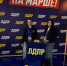 img - ЛДПР