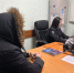 JPG Файл - УМВД Чукотского АО 