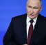 Владимир Путин о программе «Время Героев»: Программа работает успешно - Единая Россия