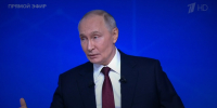 Итоги года с Владимиром Путиным - Дума Чукотского АО