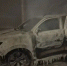 Ликвидирован пожар в городе Певек - МЧС Чукотского АО