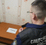 Житель села Энурмино подозревается в покушении на убийство знакомой - Следственный комитет