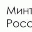 Уважаемые жители Анадыря! - Администрация г.Анадырь