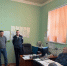 JPG Файл - УМВД Чукотского АО 