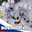 8 ФЕВРАЛЯ – ДЕНЬ ТОПОГРАФИЧЕСКОЙ СЛУЖБЫ РОСГВАРДИИ - Росгвардия