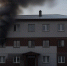 Ликвидирован пожар в жилом доме в поселке Эгвекинот - МЧС Чукотского АО