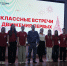 Росгвардейцы провели Урок мужества ко Дню защитника Отечества для школьников Чаун-Чукотки - Росгвардия