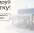 Перспективные идеи для вашего бизнеса: сервис по ремонту легковых автомобилей - Инвестиционный портал