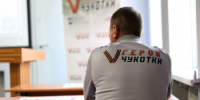 Итоги третьего модуля «Героев Чукотки» и планы работы в статусе доверенного лица Губернатора обсудили Павел Каргаполов и Михаил Тарасов - Аппарат Губернатора и Правительства