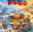 Ровно 12 лет назад, 18 марта, жители Крыма и Севастополя сделали свой исторический выбор - Администрация г.Анадырь