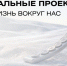 Истории успеха: бизнес, который вдохновляет - Инвестиционный портал
